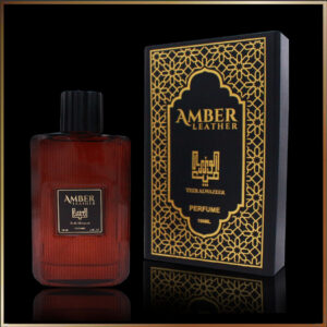 عنبر لذر | Amber Leather