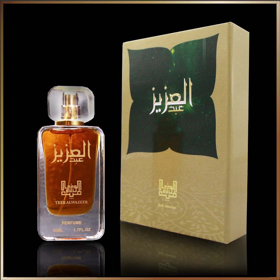 عبد العزيز صغير | Abdulaziz Small