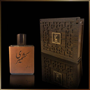 عطر كشميري