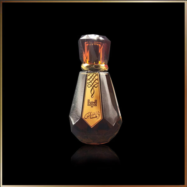 عطر احساس